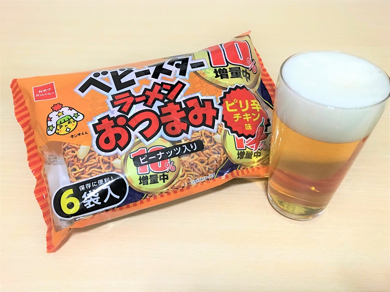 ビールとベビースターラーメン