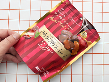 ひとりじめスイーツディップ　アップルチョコレート