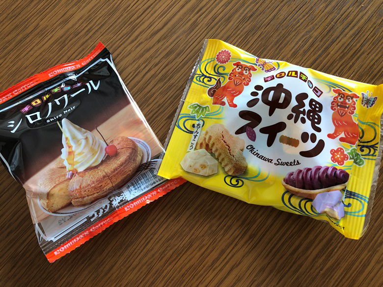 レアチロル