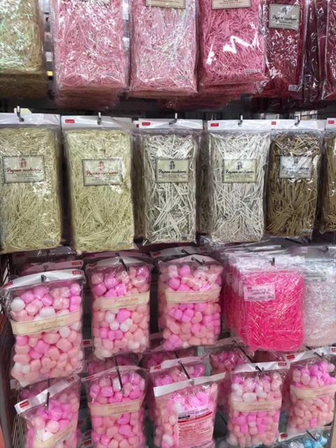 パッケージ材