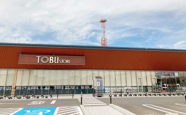 東武ストア東武動物公園駅前店