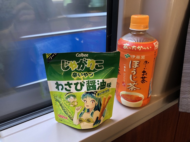 中田ぷぅ８
