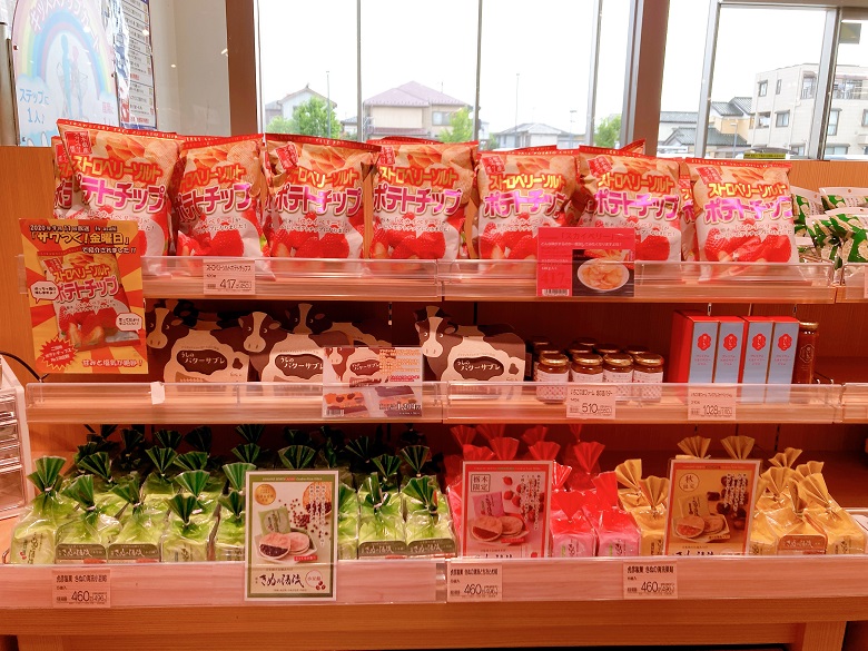 東武ストア 東武動物公園駅前店　地元のお菓子