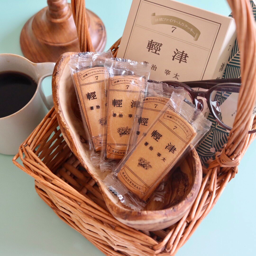 ラグノオささき　りんごファイバー入りクッキー　津輕