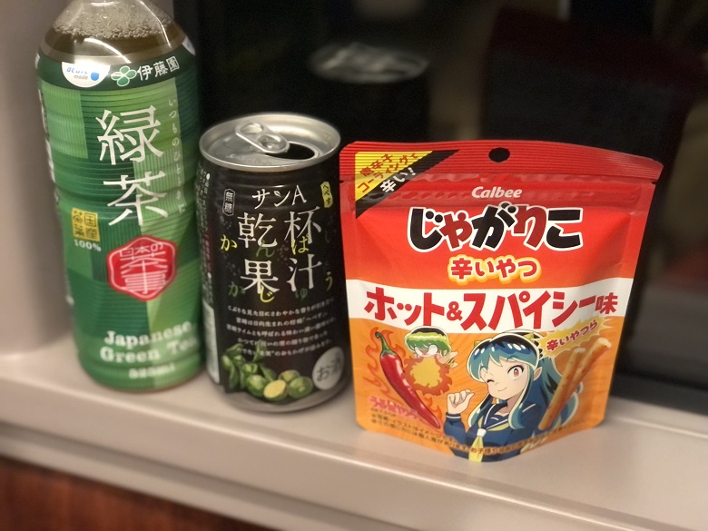 中田ぷぅ９