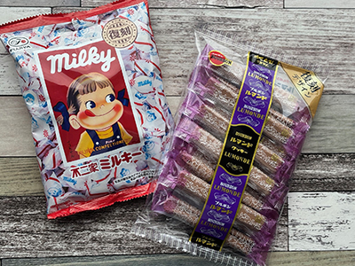 復刻ミルキー袋・ルマンド復刻版