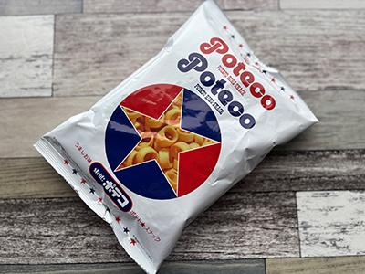 ポテコ うましお味 復刻版