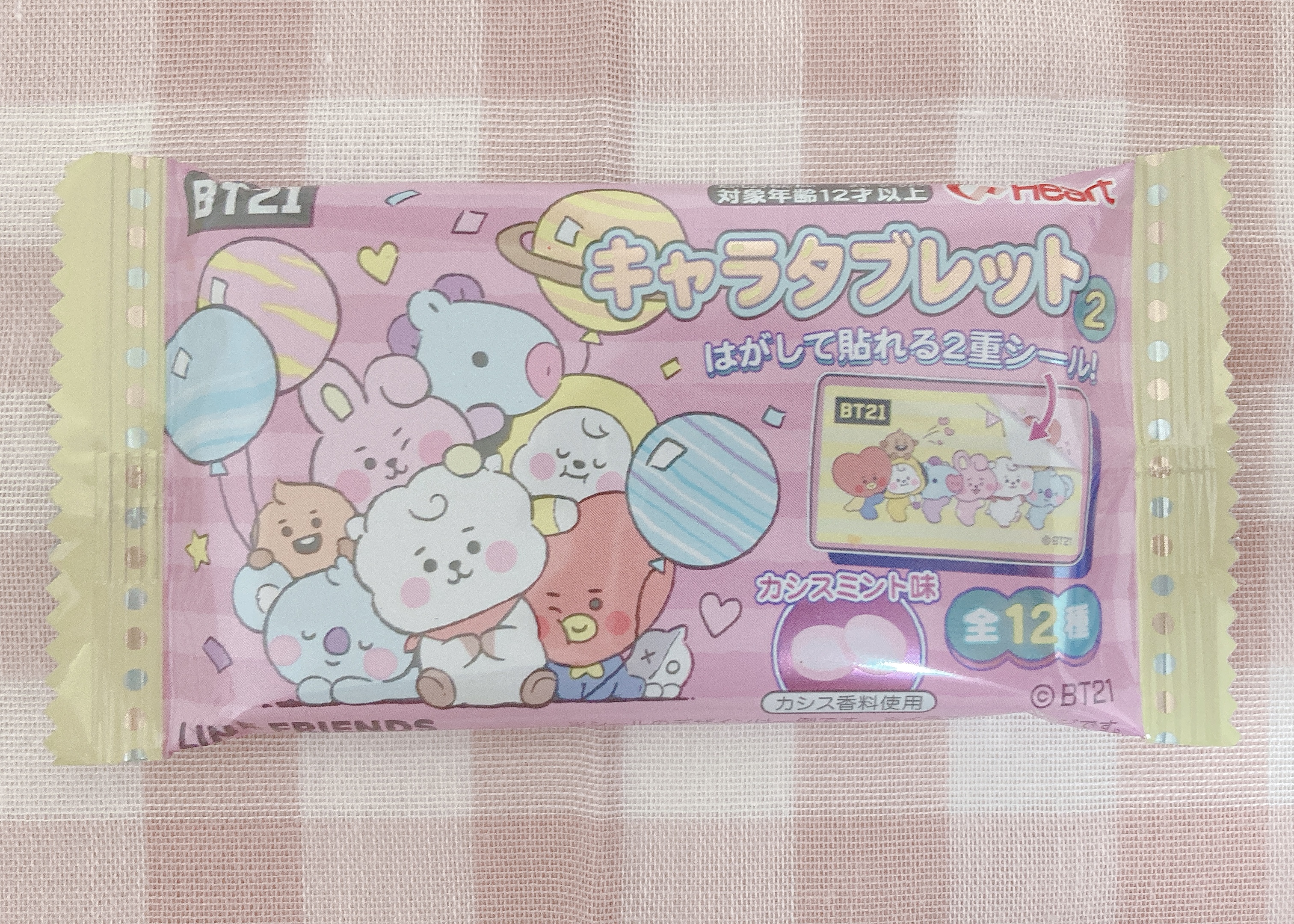 ハート　BT21キャラタブレット2のパッケージ