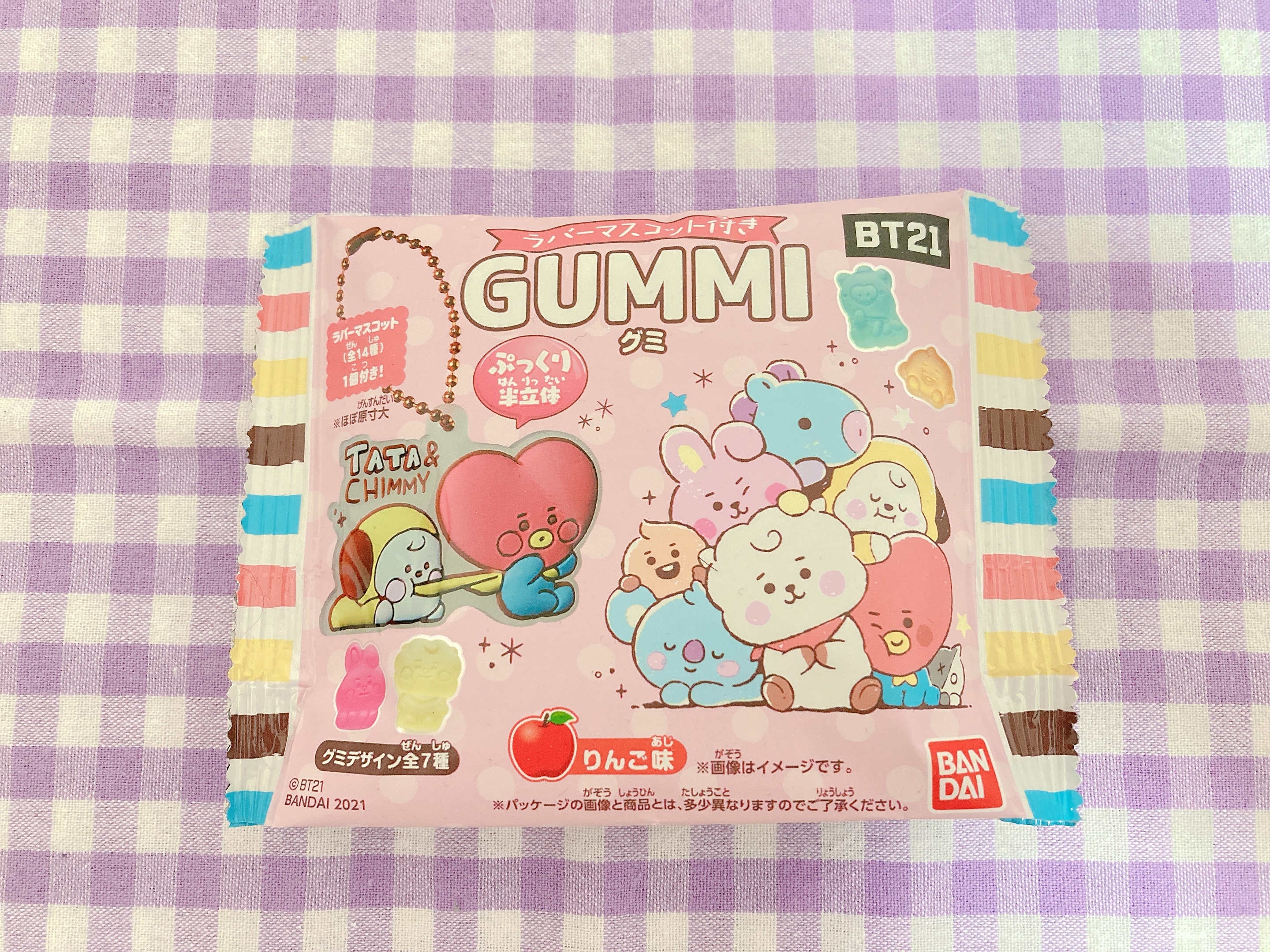 バンダイ　BT21ぷっくりラバマスグミのピンク版パッケージ