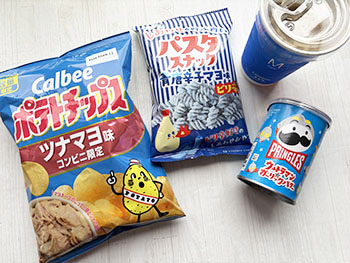 ポテトチップス ツナマヨ味 コンビニ限定・パスタスナック 青唐辛子マヨ味・プリングルス ウルトラマンガーリックバター