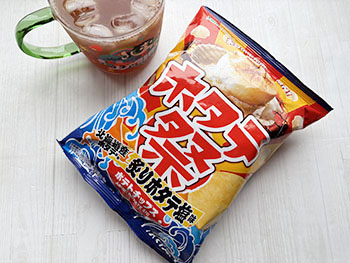 ホタテ祭 炙りホタテ塩味ポテトチップス