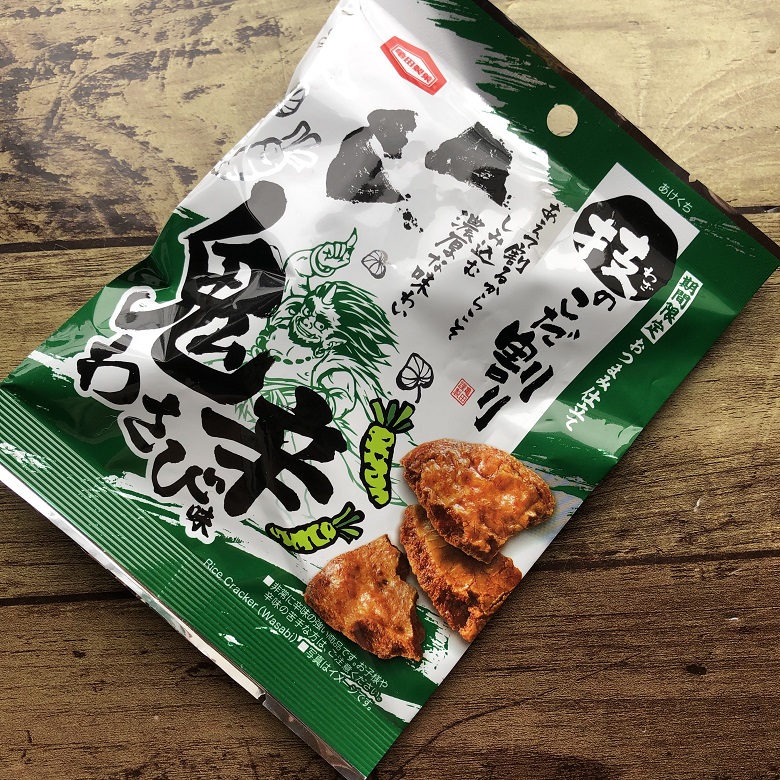 お菓子写真⑥