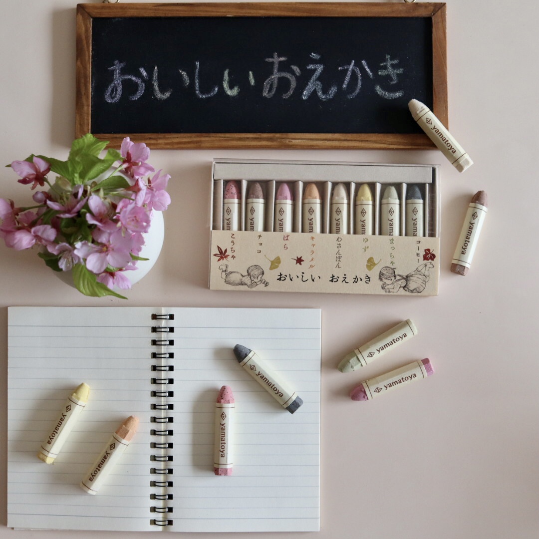 おいしいおえかき