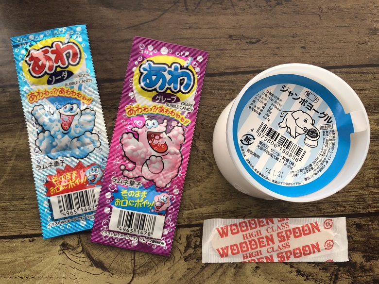 駄菓子⑥