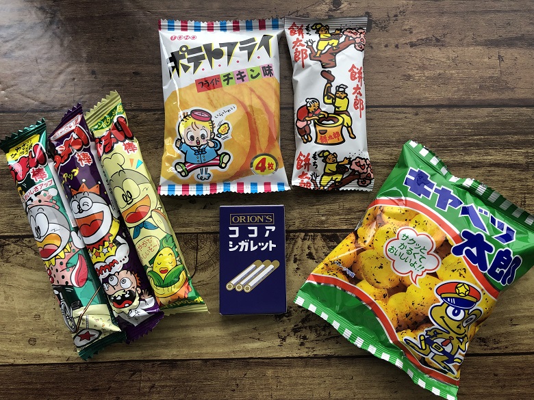 駄菓子①