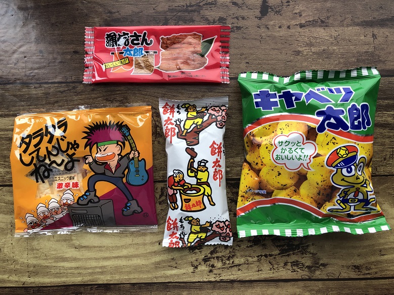 駄菓子③