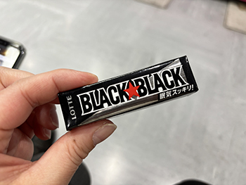 BLACK BLACK