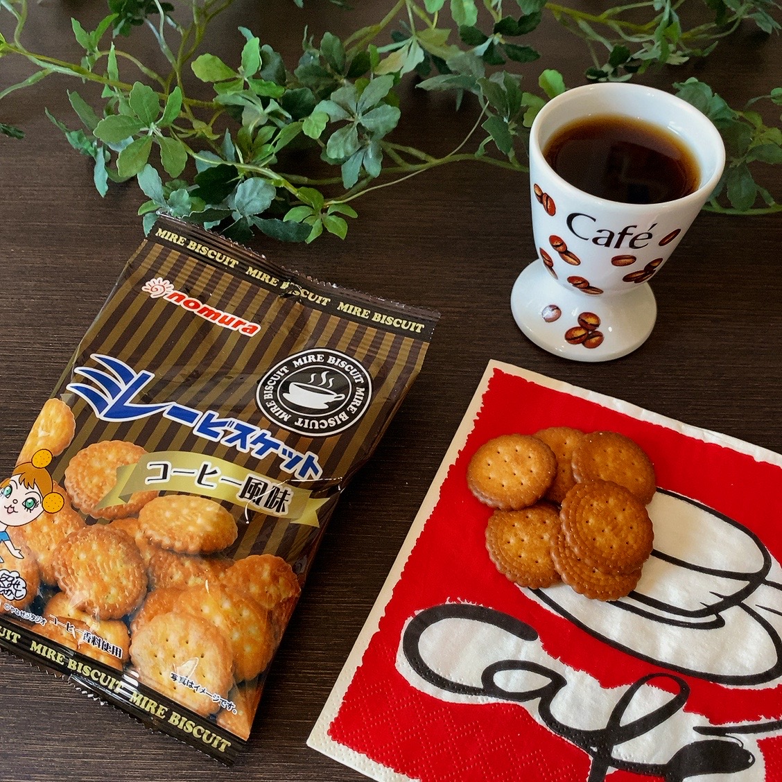 やっぱりまじめミレービスケット珈琲風味