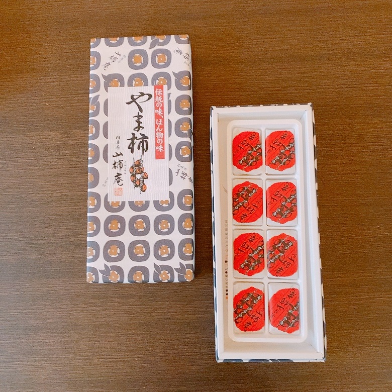 山柿庵やま柿①