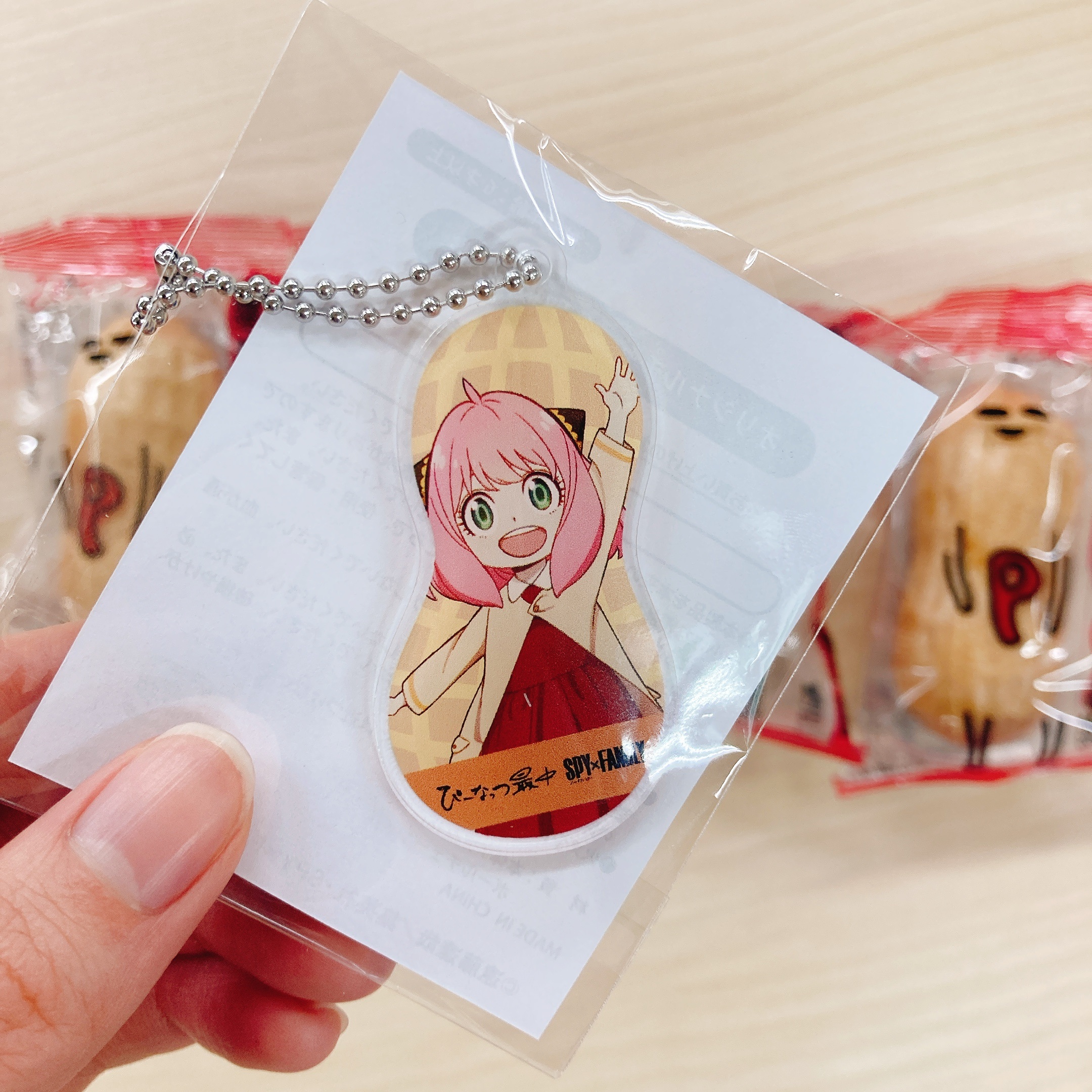 アクリルキーホルダー