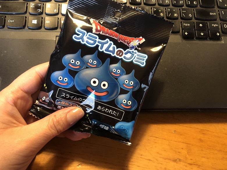 お菓子写真⑧