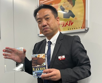 ビスケットアカデミー賞令和部門第一位ブラックムーン