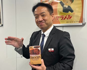 ビスケットアカデミー賞平成部門第一位チョコチップクッキー