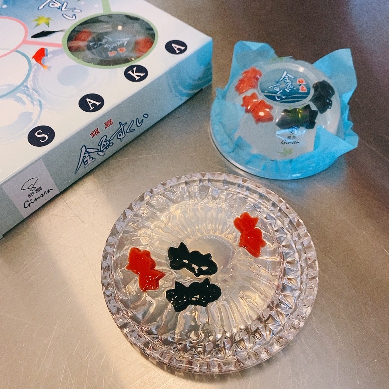 金魚すくいギフト③
