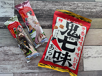 北海道菓子きびだんご(蜂蜜りんご・抹茶)、やみつき鬼七味あられ