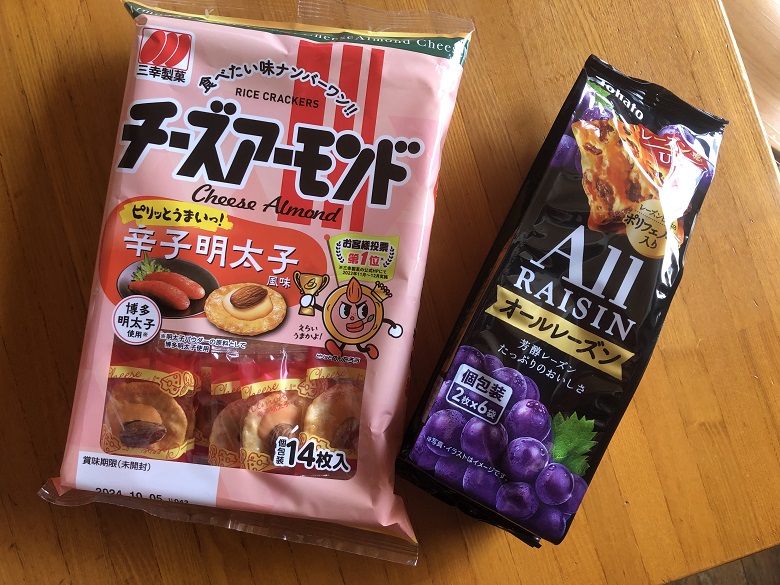 「オールレーズン」と「チーズアーモンド 辛子明太子風味」