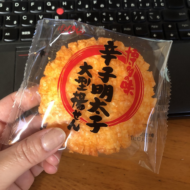 辛子明太子大型揚せん個包装
