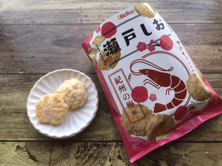 梅といちごのお菓子⑤