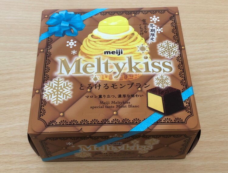 メルティーキッスパッケージ画像