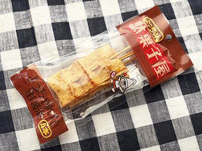 よっちゃん駄菓子屋