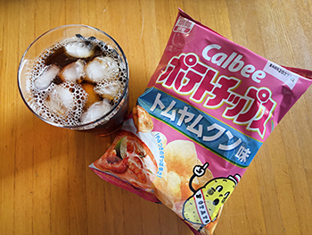 カルビーポテトチップス トムヤムクン味