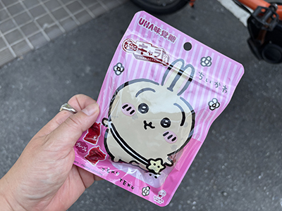 ぷにキャラグミ ちいかわ