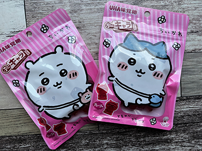 ぷにキャラグミ ちいかわ