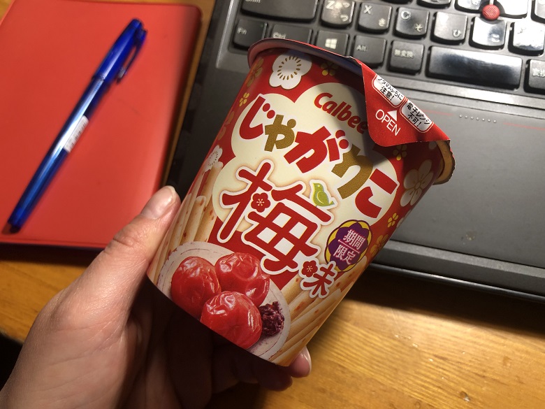 じゃがりこ梅味