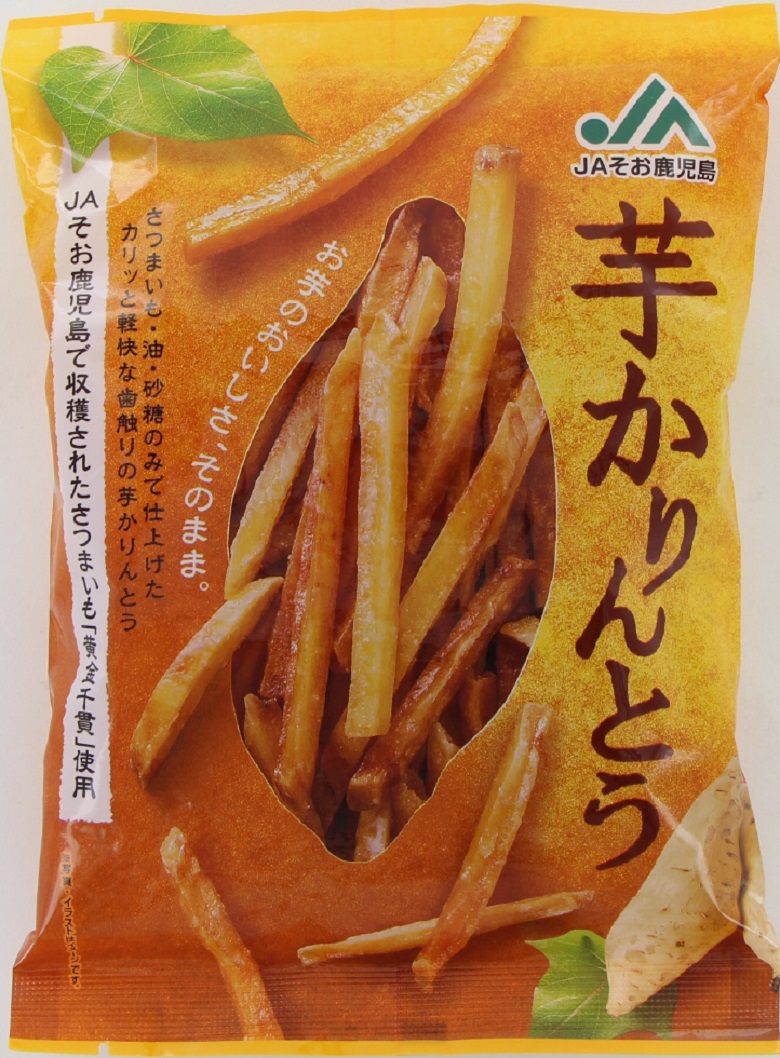 モントワール　ＪＡそお鹿児島芋かりんとう