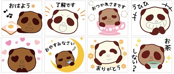 LINEスタンプ