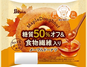 メープルドーナツ