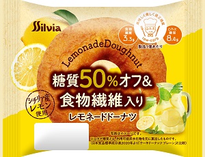レモネードドーナツ