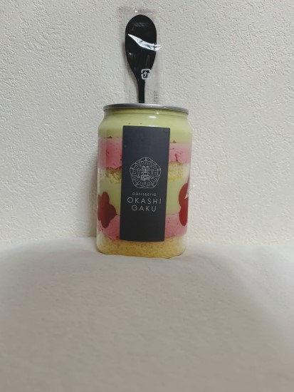 梅見缶1