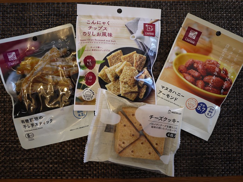 ローソンで見つけた腹持ちのいいお菓子