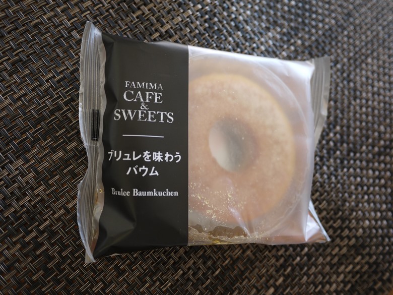 FAMIMA CAFE&SWEETS　ブリュレを味わうバウム
