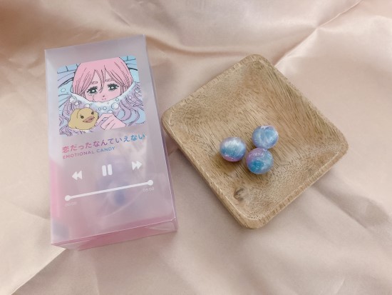 恋だったなんていえない