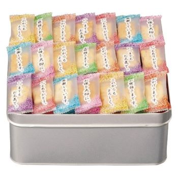 米菓詰め合わせセット