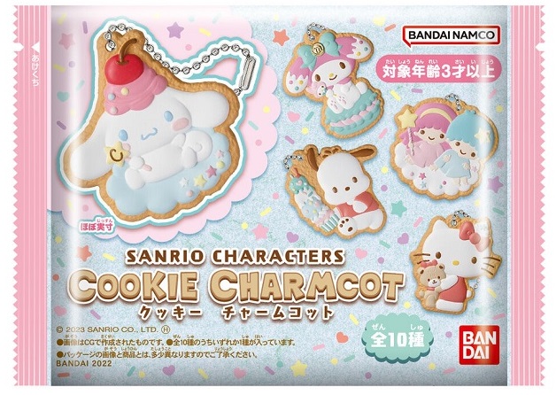 サンリオクッキーチャームコットパッケージ