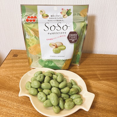 SOSOチョコがけピスタチオ