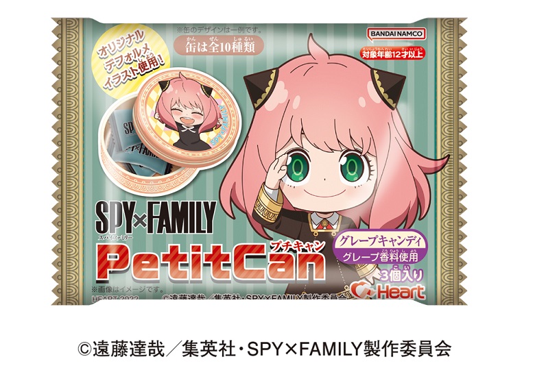 SPY×FAMILY_プチキャン